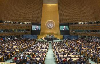 جلسة مؤتمر في الأمم المتحدة (أرشيف)