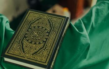 صورة تعبيرية