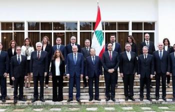 حكومة حسان دياب