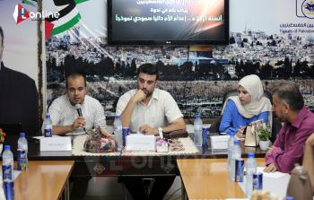 جانب من الندوة - عدسة صحيفة فلسطين