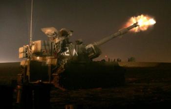 صورة أرشيفية