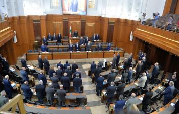 مجلس النواب اللبناني (أرشيف)