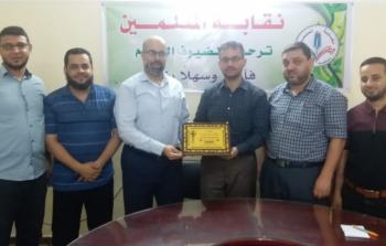 جانب من الزيارة