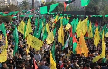 صورة أرشيفية