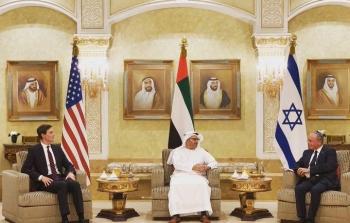 الإمارات تستقبل وفدا إسرائيليا في أبو ظبي