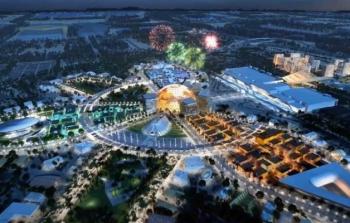 السلطة الفلسطينية تلغي مشاركتها في معرض 