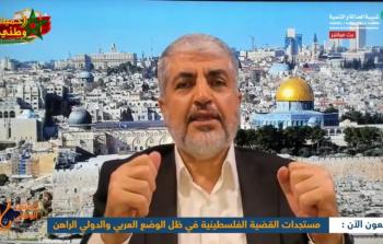 خالد مشعل، الرئيس السابق للمكتب السياسي لحركة 