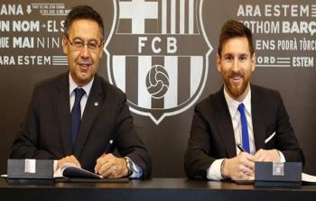 ميسي وبارتيميو