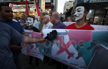 جانب من الوقفة - عدسة فلسطين أون لاين