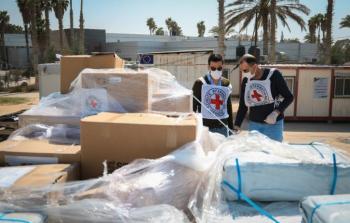 صورة أرشيفية