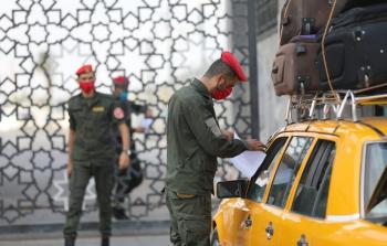 صورة أرشيفية