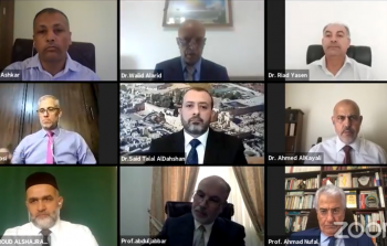 جانب من الندوة