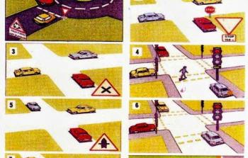 صورة تعبيرية