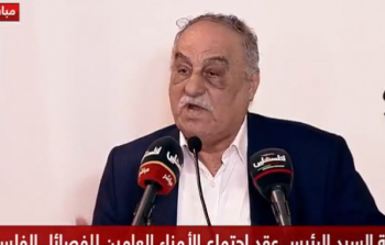 أبو أحمد فؤاد