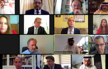 جانب من الندوة الافتراضية التطبيعية