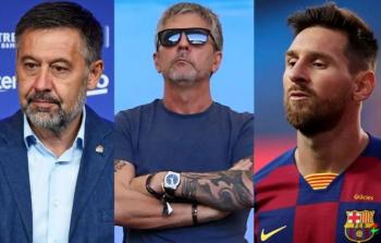 ميسي ووالده وبارتيميو