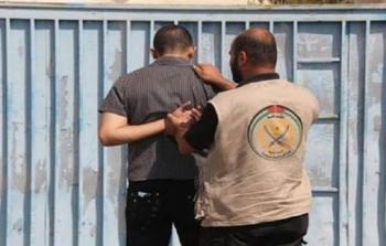 صورة أرشيفية