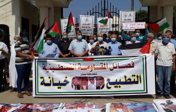 تصوير - الزميل محمود أبو حصيرة