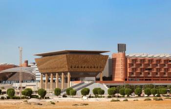 جامعة محمد بن زايد للذكاء الاصطناعي