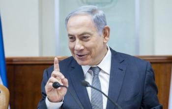 رئيس وزراء الاحتلال الإسرائيلي بنيامين نتنياهو