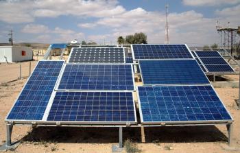 ألواح طاقة شمسية (أرشيف)