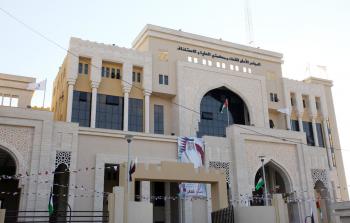 صورة أرشيفية