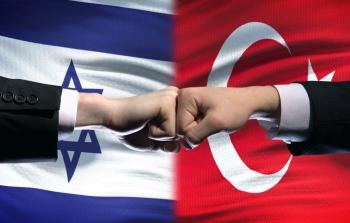 صورة تعبيرية