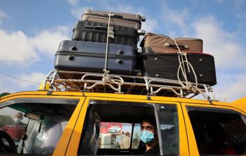 صورة أرشيفية