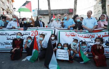 جانب من الوقفة (الأناضول)