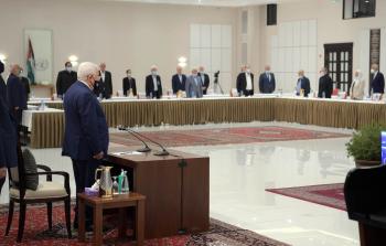 جانب من الاجتماع في رام الله