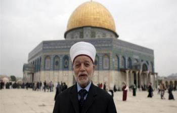 مفتي القدس الشيخ محمد حسين