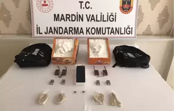 أدوات تم ضبطها مع المشتبهين