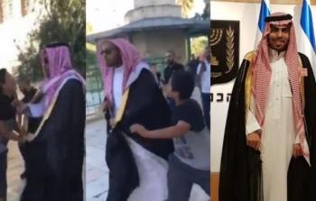 صورة أرشيفية لمطبع سعودي زار القدس