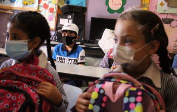 صورة أرشيفية