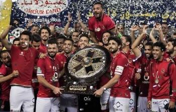 تتويج الأهلي.jpg