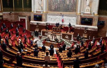 صورة أرشيفية