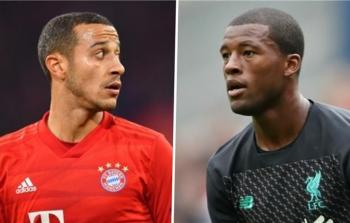 فينالدوم وتياجو