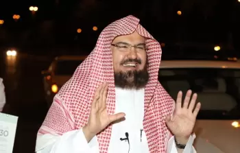 عبدالرحمن السديس