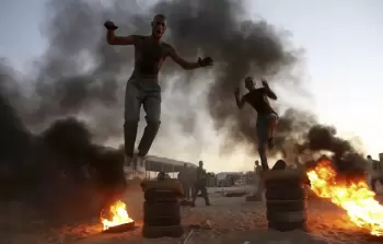 صورة أرشيفية