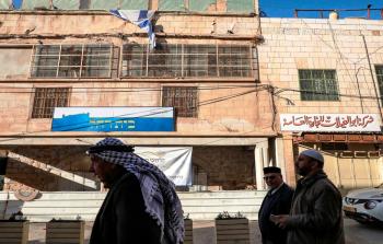 الخليل (أرشيف)