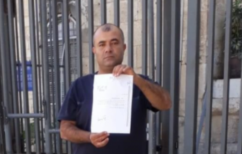 المواطن المقدسي المبعد أسعد عجاج