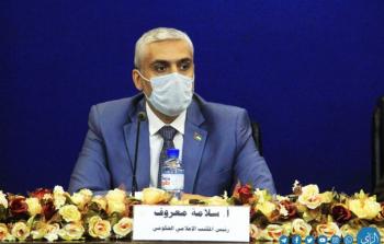 سلامة معروف