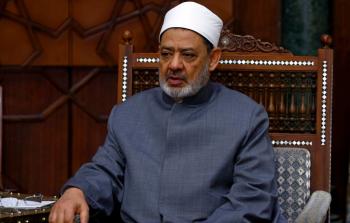 شيخ الأزهر أحمد الطيب