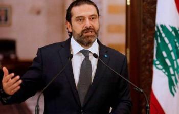 رئيس الحكومة اللبنانية الجديدة المكلّف سعد الحريري