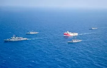 سفينة التنقيب والأبحاث التركية 