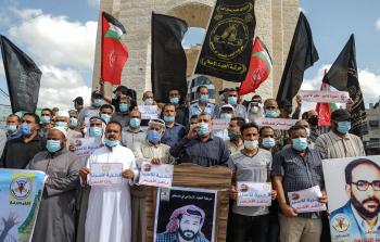 وقفة برفح إسنادا للأسير ماهر الأخرس (أرشيف)