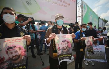 جانب من وقفة غزة (الأناضول)