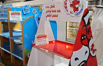 اتساع رقعة مقاطعة المنتجات الفرنسية