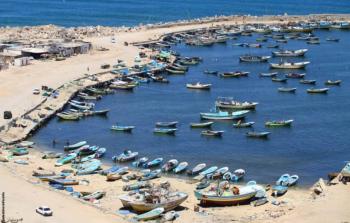 ميناء غزة (أرشيف)