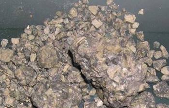 قطع من نيزك تطاوين الذي سقط سنة 1931 (مواقع التواصل)